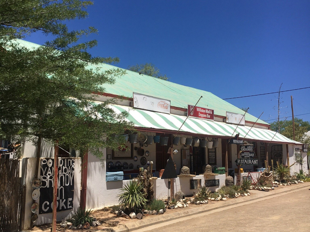 Williston Mall-Williston必去景点