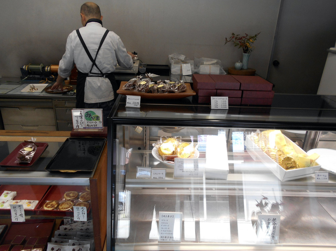 Tengudo-三山市必去景点