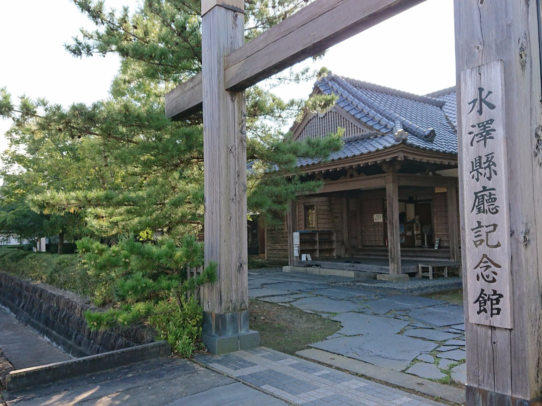 Mizusawa Prefecture Memorial Hall-登米市必去景点