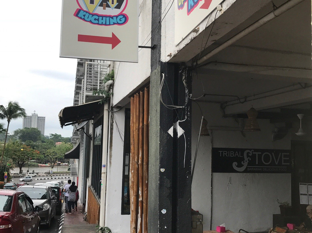 Upside Down House Kuching-古晋必去景点