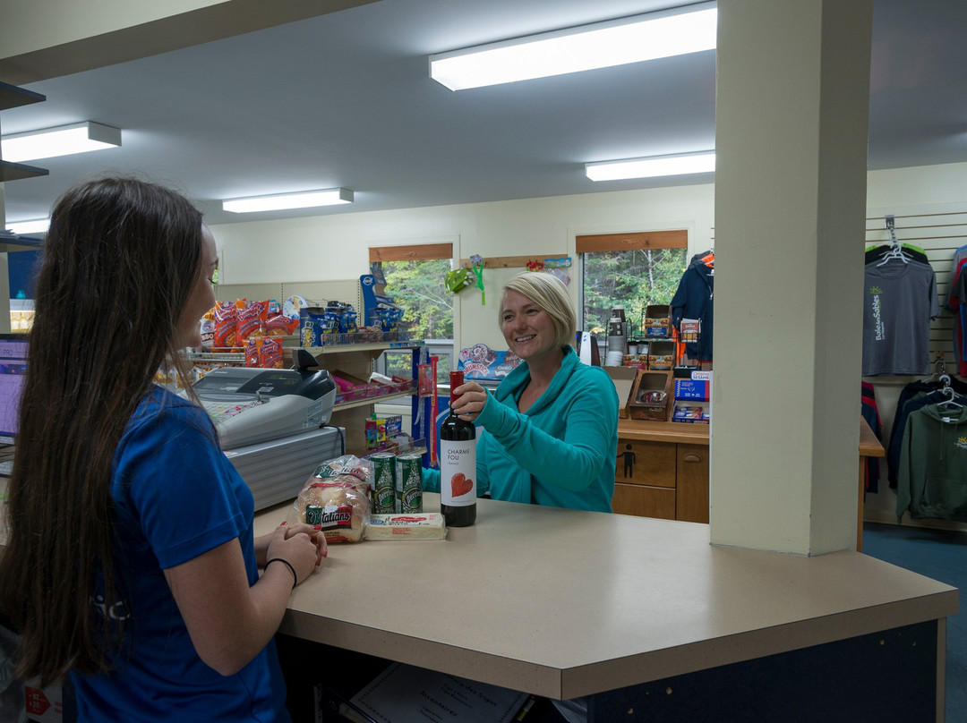 Complexe Baie-des-Sables-Lac-Megantic必去景点