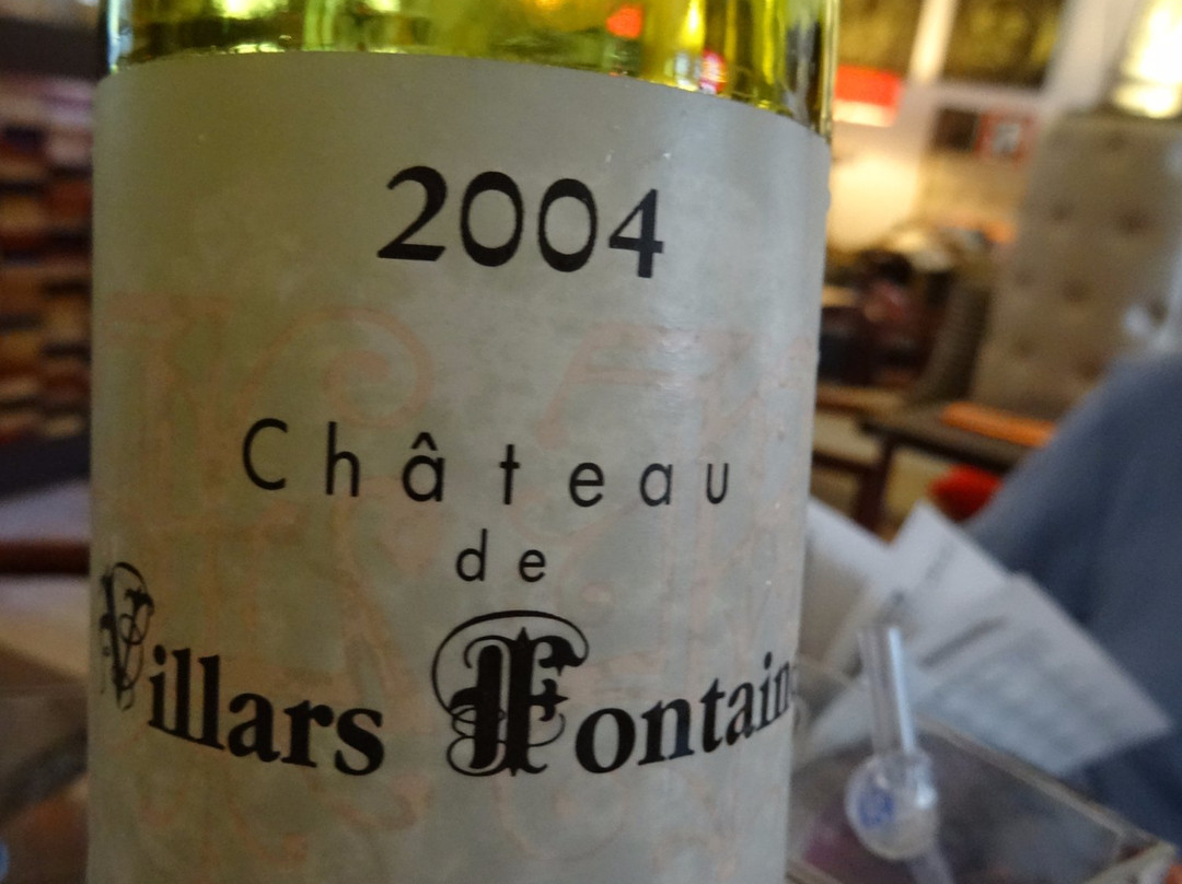 Domaine de Montmain景点图片