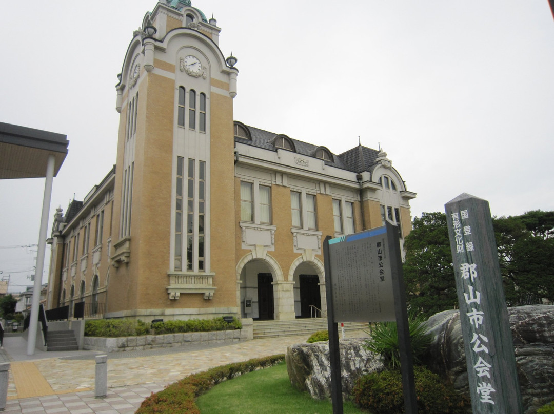 Koriyama City Auditorium-郡山市必去景点
