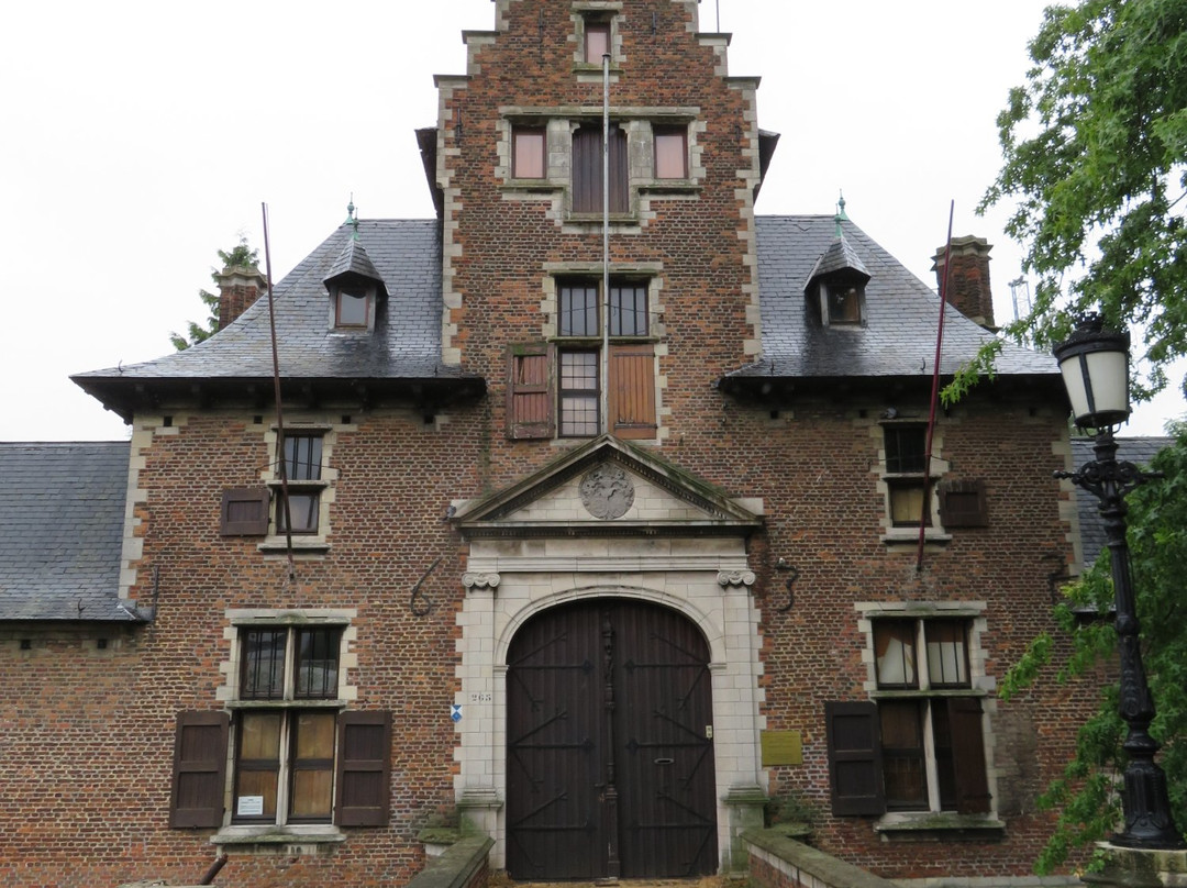 Hof van Roosendael Park-安特卫普必去景点