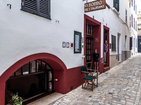 El Horno Restaurant主图