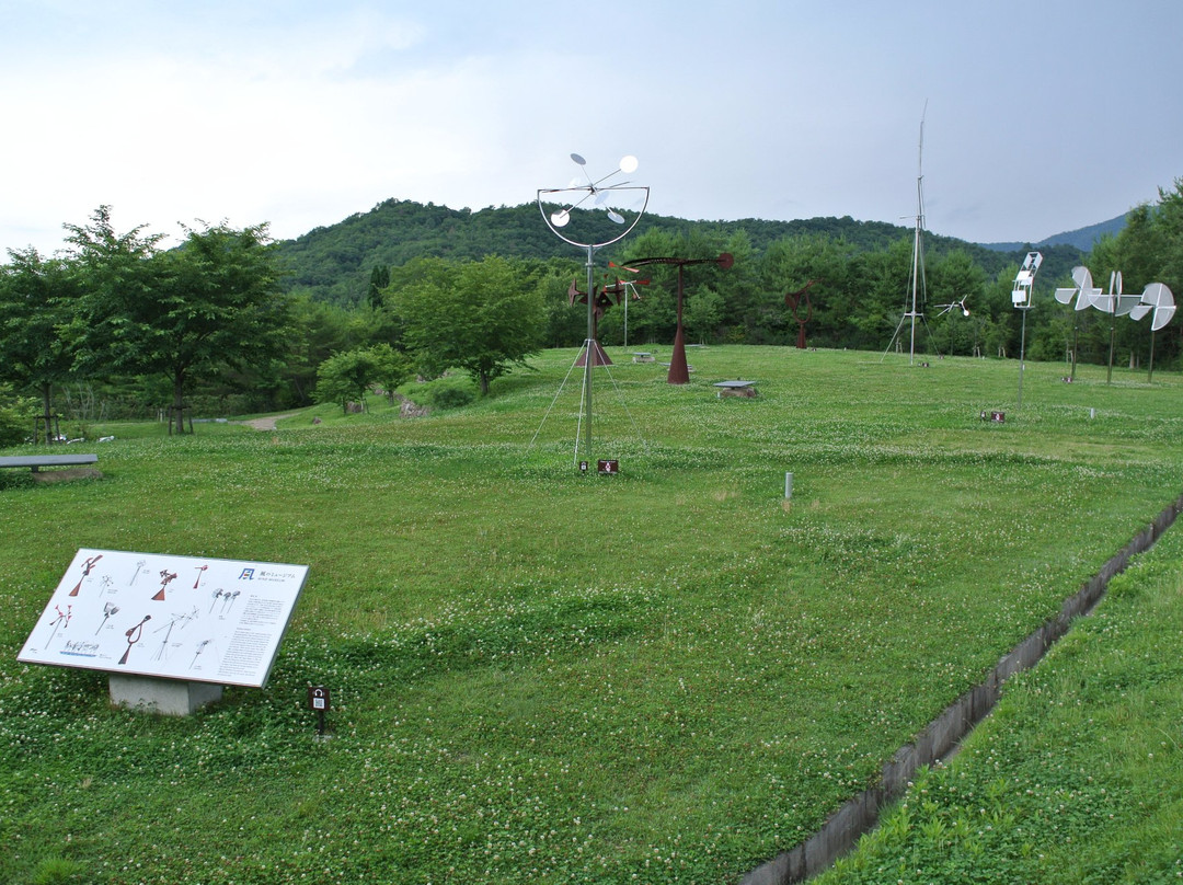 Susumu Shingu Wind Museum-三田市必去景点