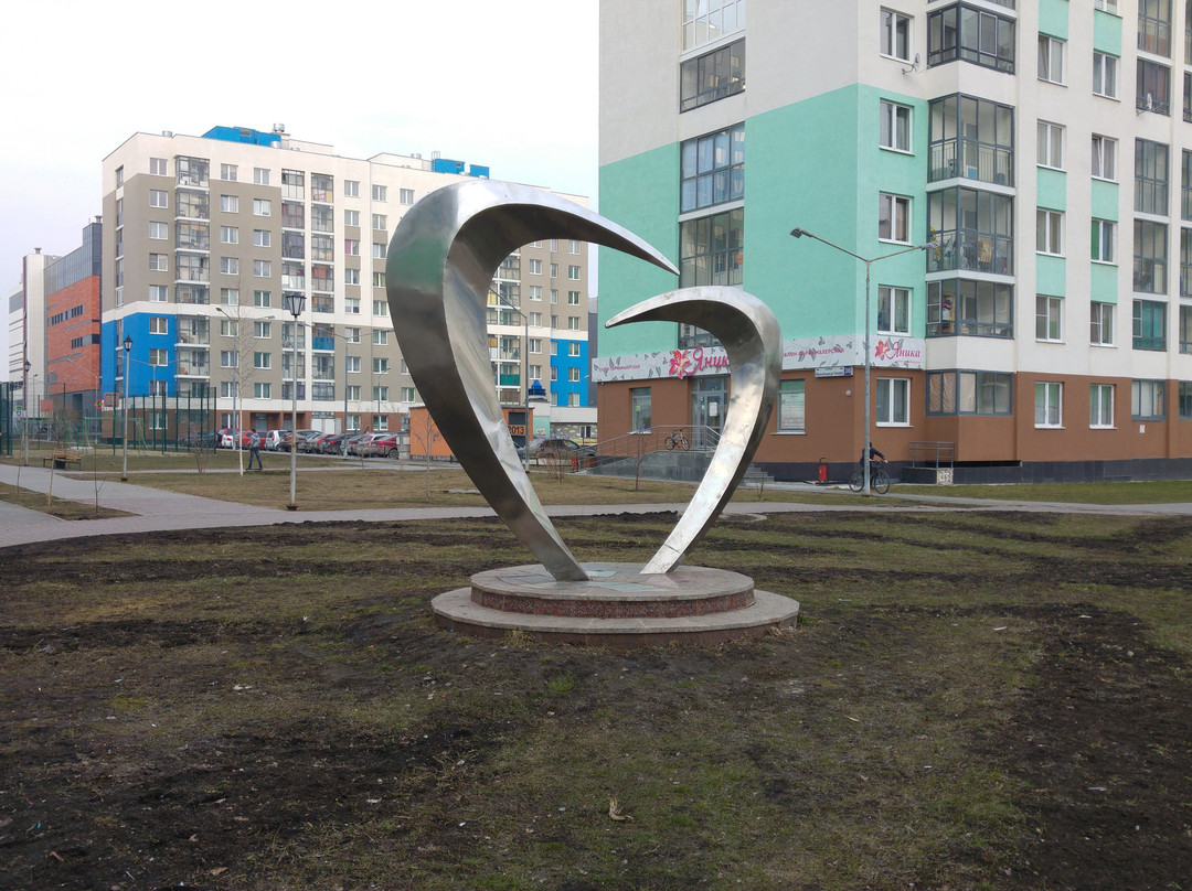 Sculpture Heart-叶卡捷琳堡必去景点