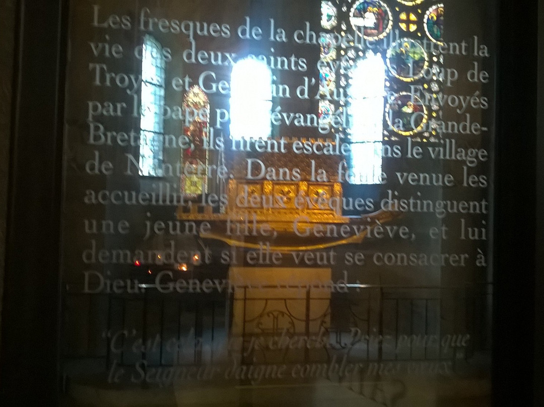 Cathédrale Sainte Geneviève et Saint Maurice-Nanterre必去景点