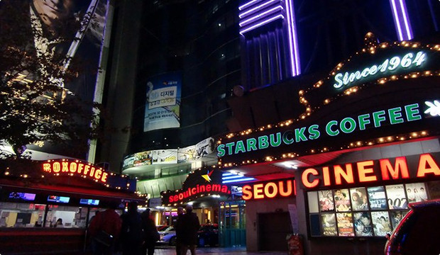 Seoul Cinema-首尔必去景点
