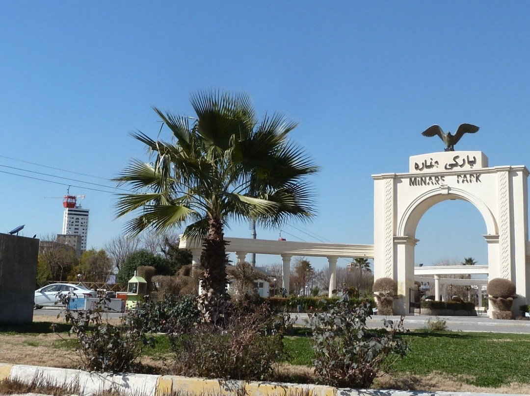 Shanadar Park-Erbil必去景点