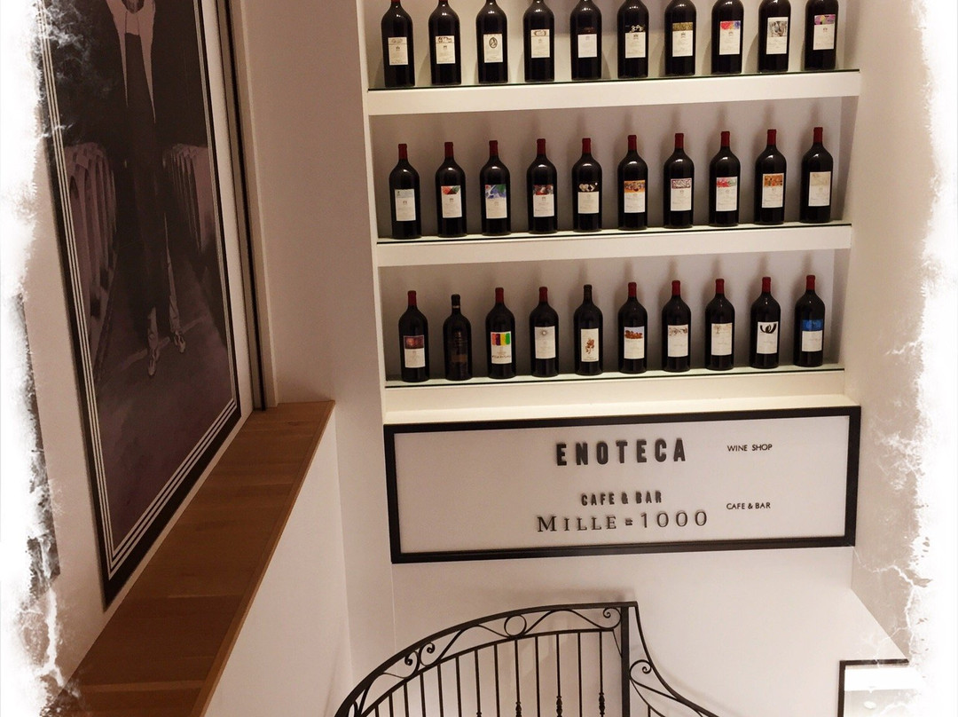 ワインショップ エノテカ 銀座店 カフェ＆バー エノテカ・ミレ