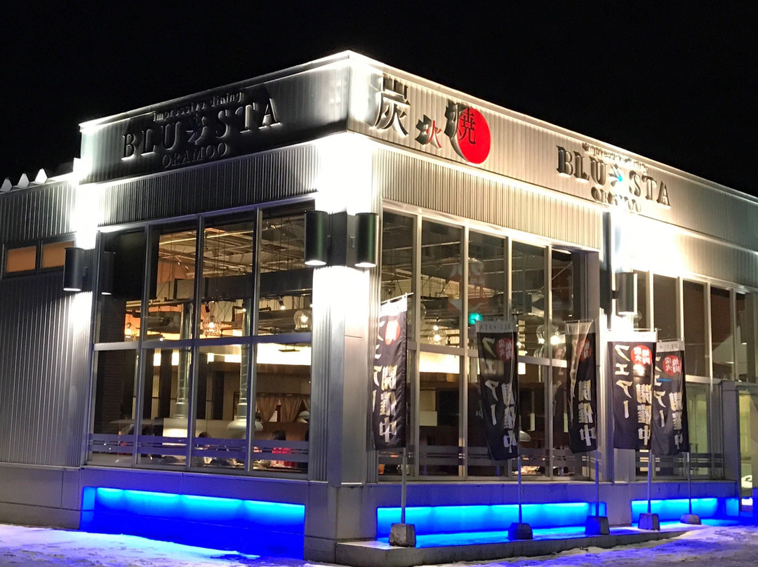 炭火焼BLUSTA 伊達店