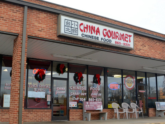 China Gourmet