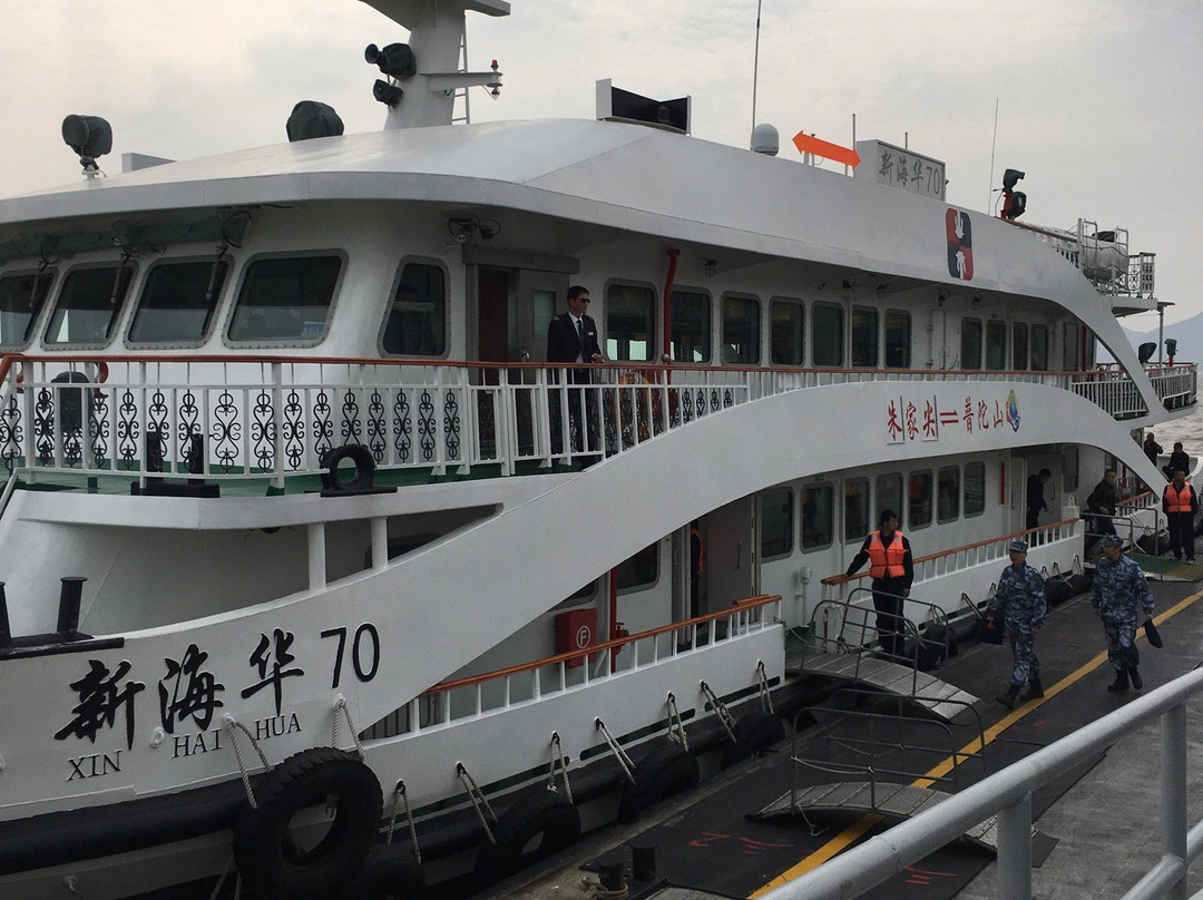 舟山跨海大桥-舟山市必去景点