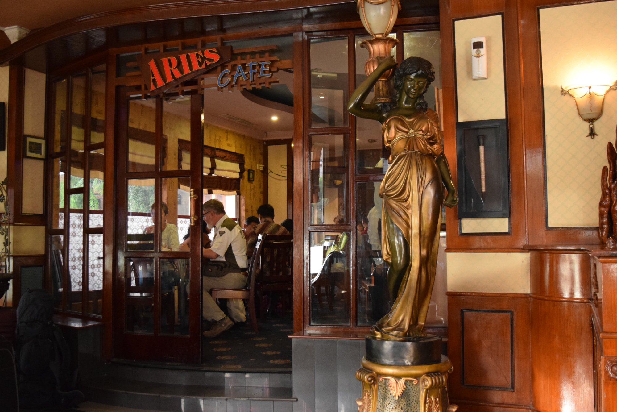 安塔芮丝酒店-餐饮