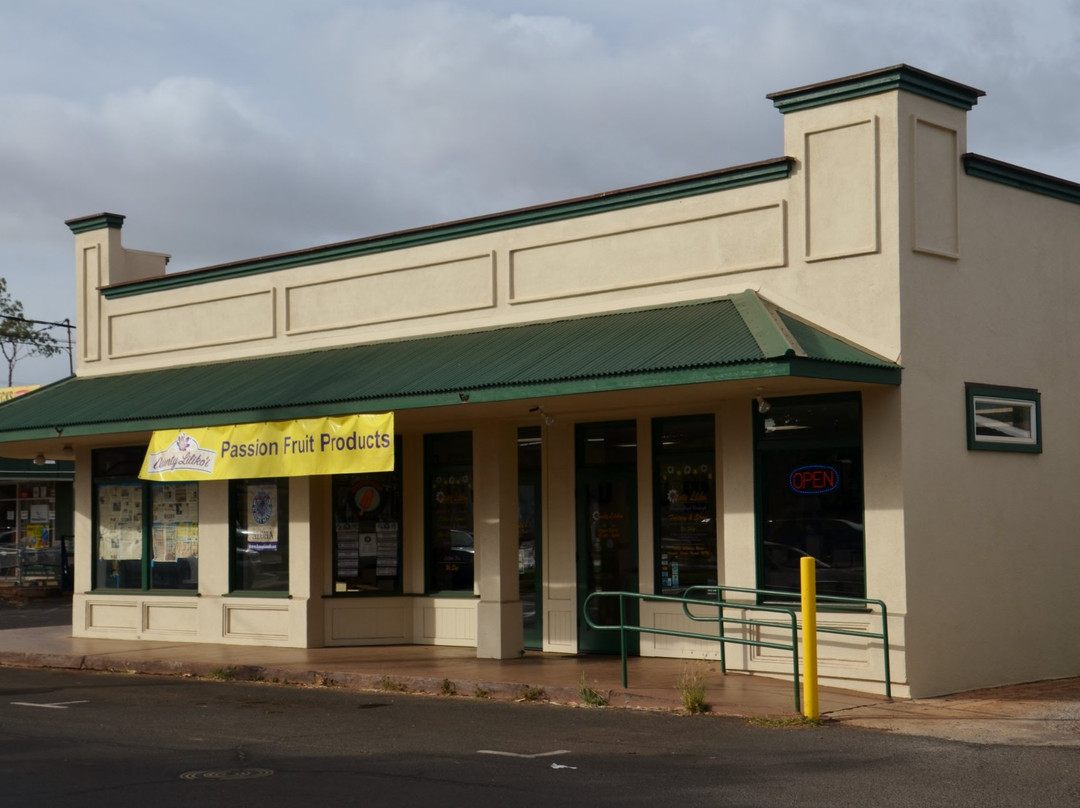 Aunty Liliko'i-威美亚必去景点