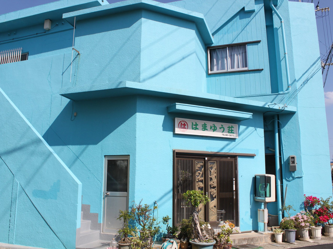 Minshyuku Hamayuso