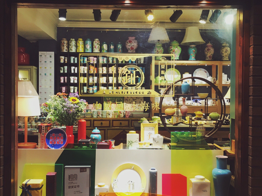 钲艺廊-上海市必去景点