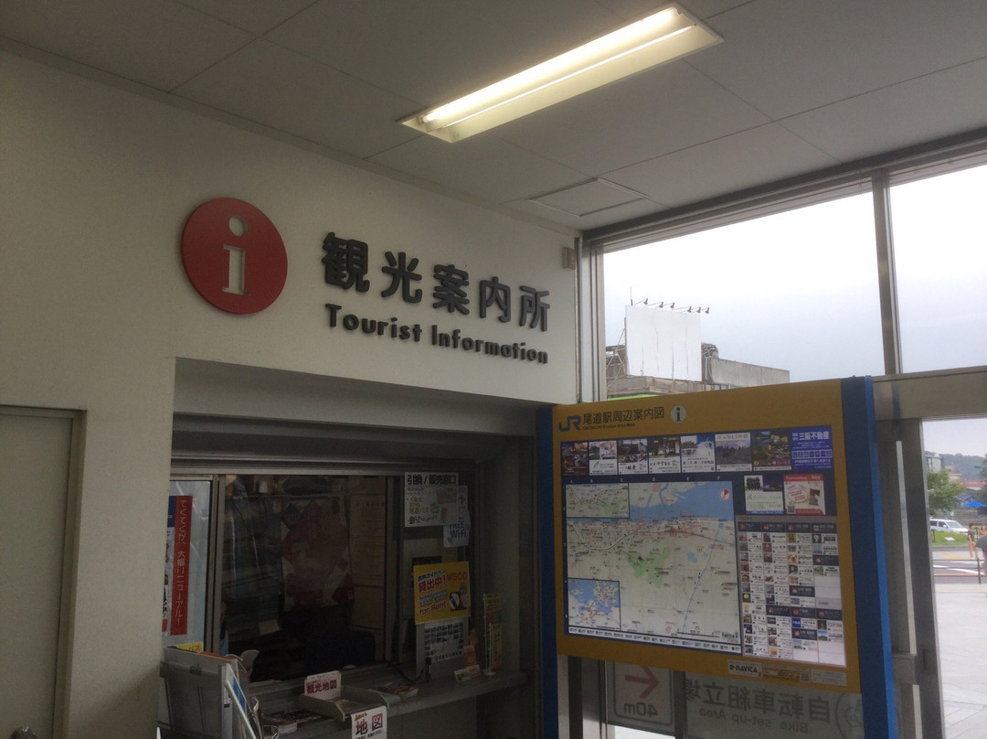 Onomichi Station Tourist Information-尾道市必去景点