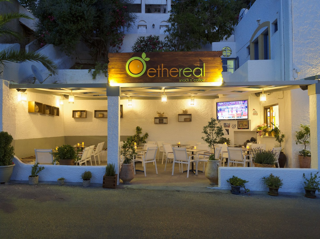 Ethereal Snack N' Coffee