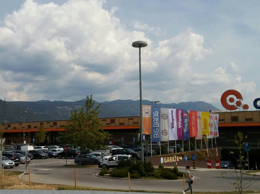 Supernova Nova Gorica-新戈里察必去景点