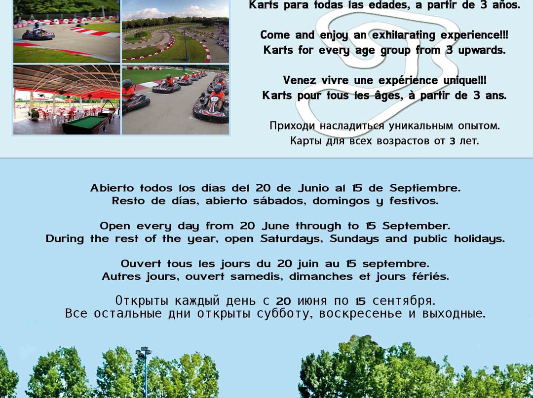 Karting Altafulla景点图片