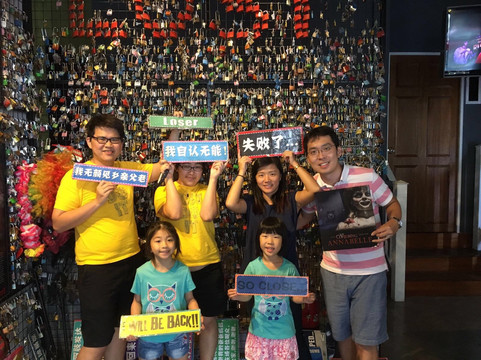 LOST in JB-新山必去景点