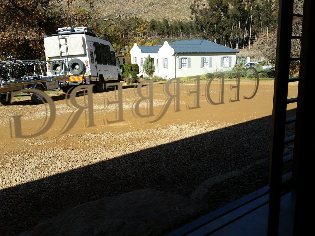 Cederberg Private Cellar-Cederberg必去景点