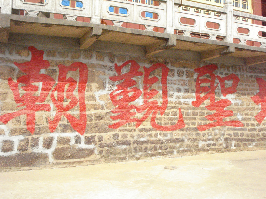 福州金山寺景点图片
