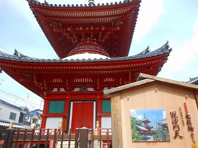 Joon-ji Temple-尼崎市必去景点