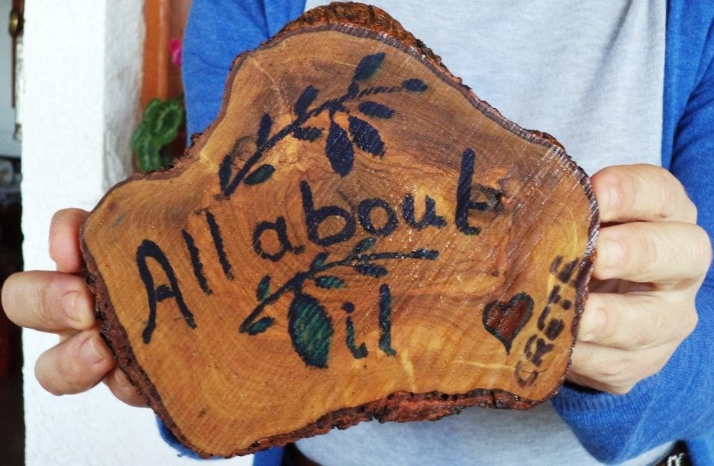 All About Oil-Koutsounari必去景点