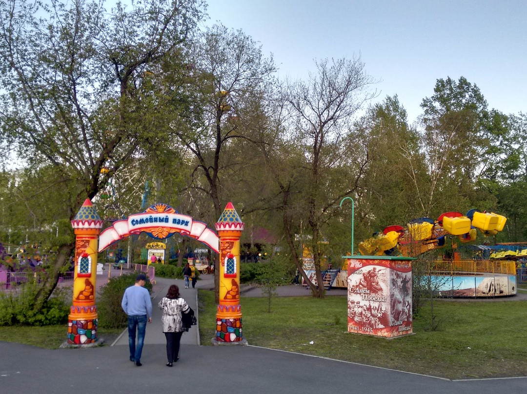 Gagarin City Park-Novokuznetsk必去景点