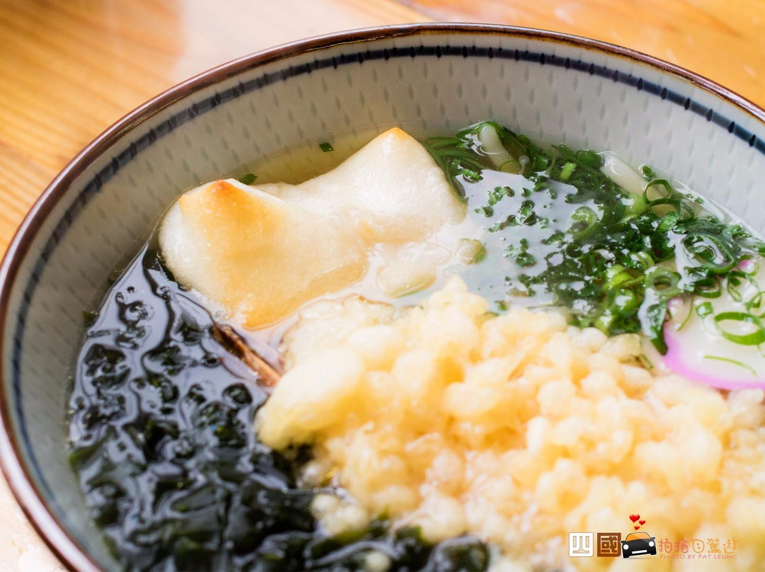 美波町餐馆和美食-Yasuragi