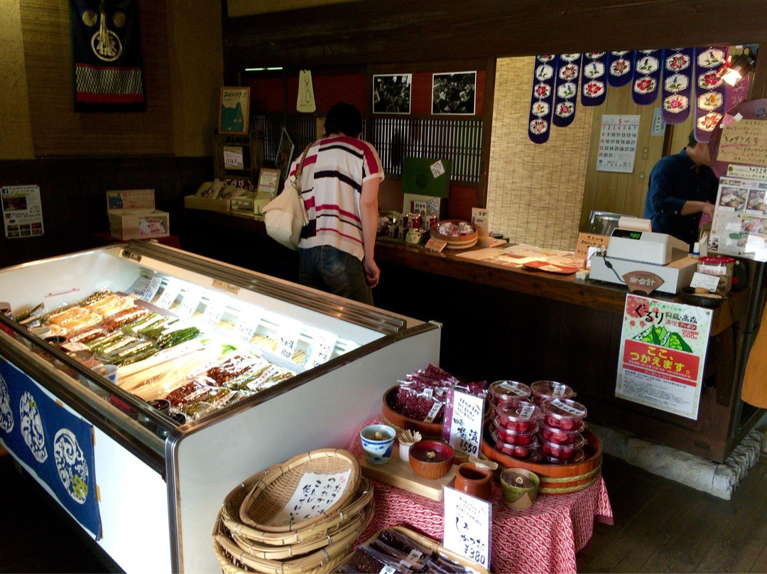 Tokumaru Tsukemono景点图片