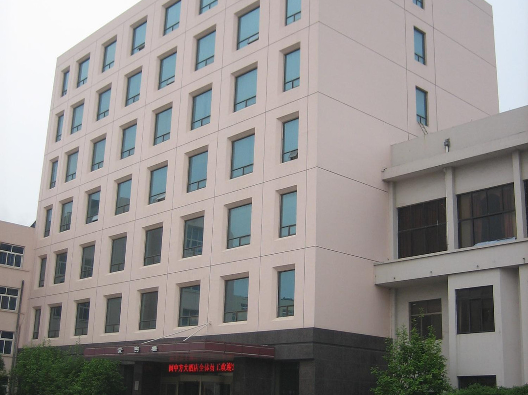 平度市酒店住宿-圆中方大酒店