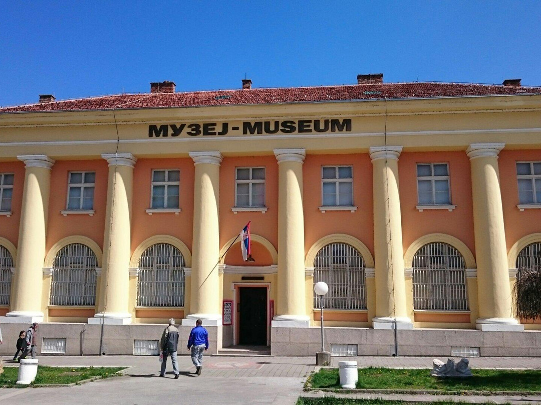 Narodni Muzej Zajecar景点图片