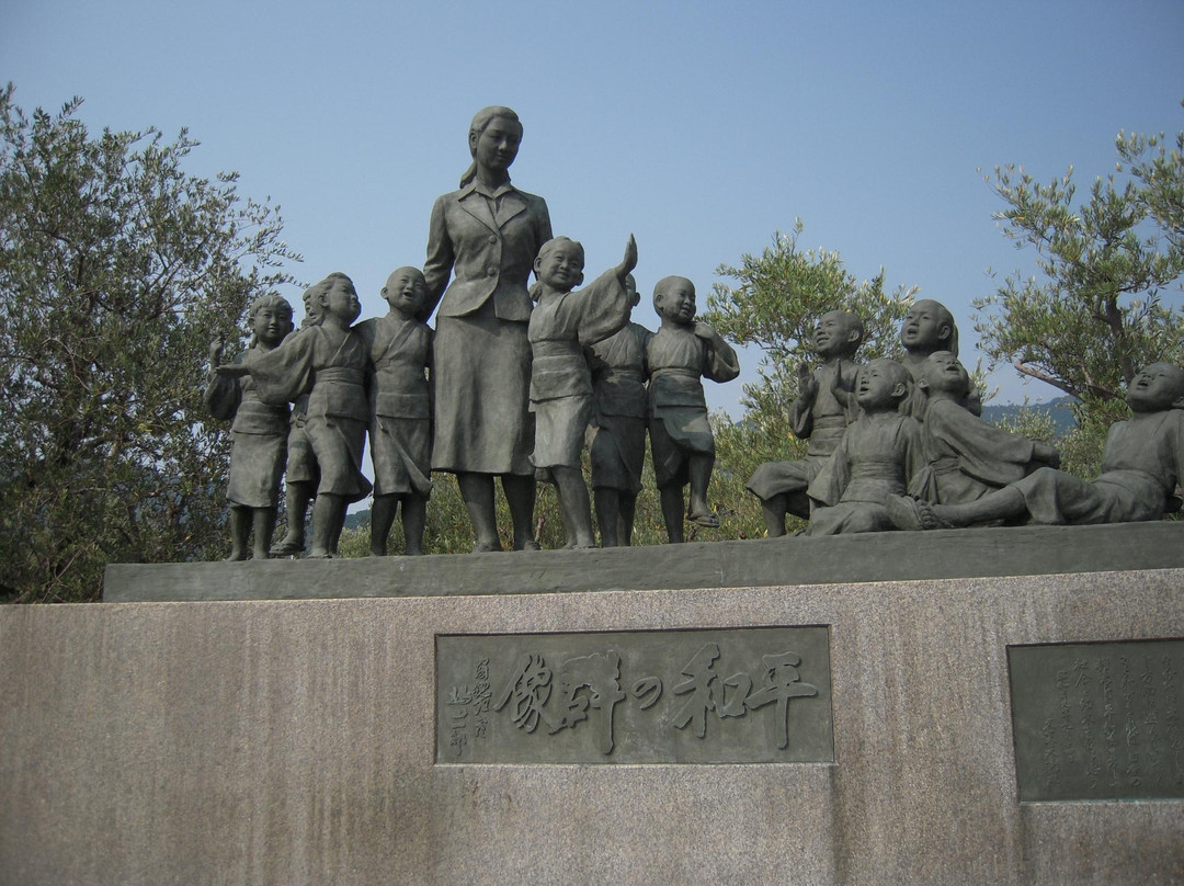 Statue of Heiwa No Gunzo景点图片