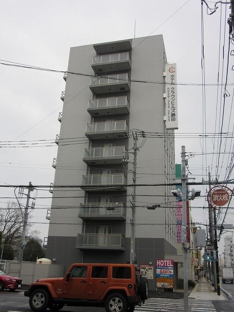 Hotel Crown Hills Katsuta-浴室