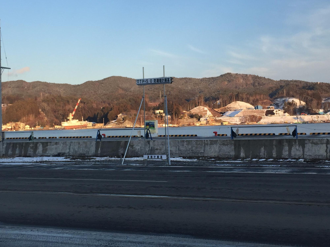 Kesennuma Port-气仙沼市必去景点