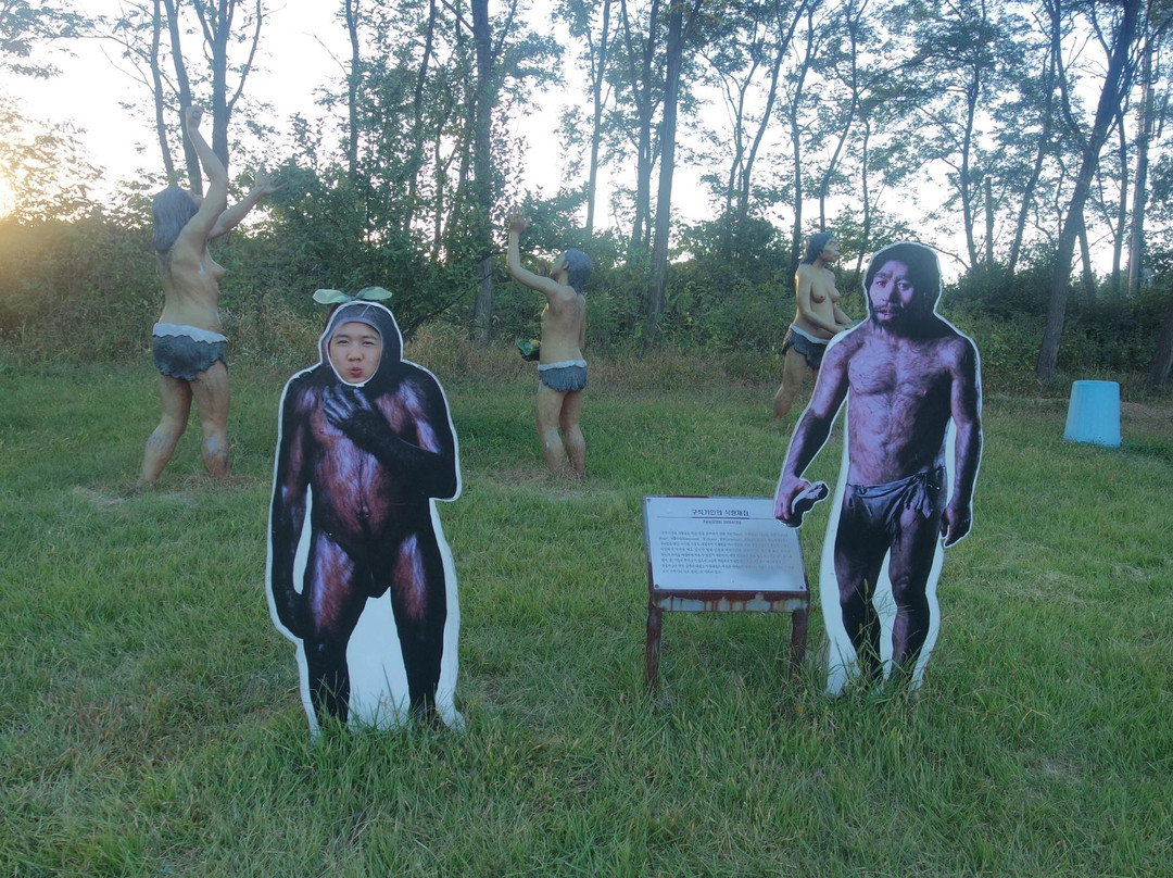 Jeongok-ri Prehistoric Site-涟川郡必去景点