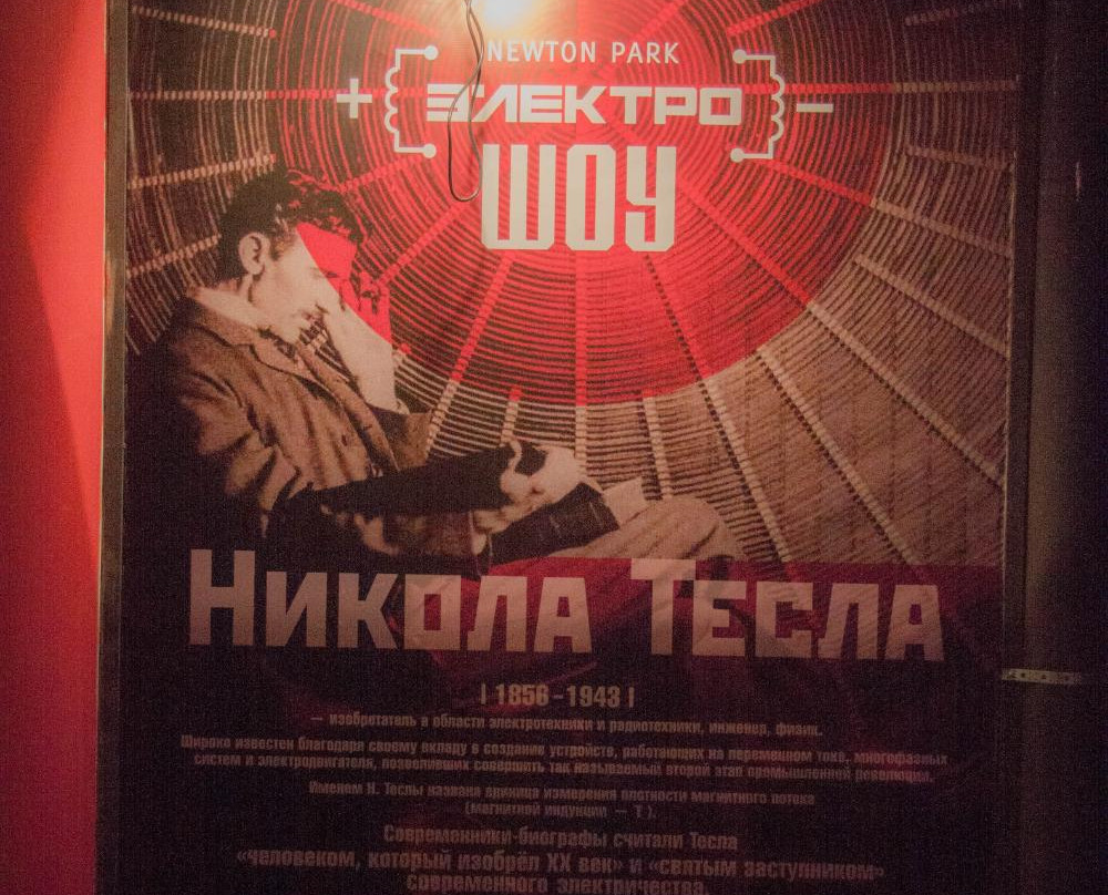 Krasnoyarsk Museum Center景点图片
