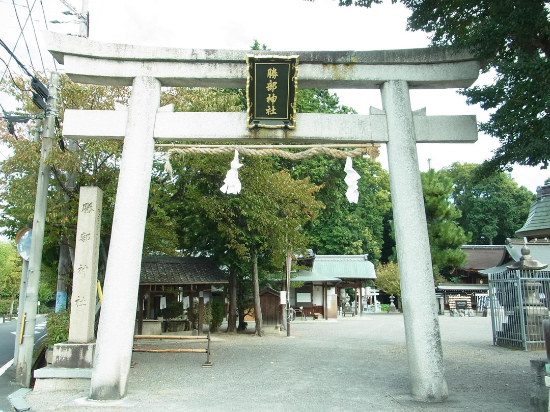 Katsube Shrine-守山市必去景点