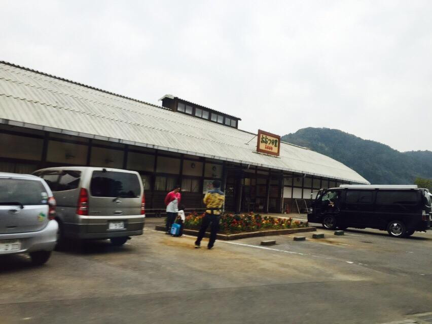 Michi-no-Eki Otsu no Sato-南房总市必去景点