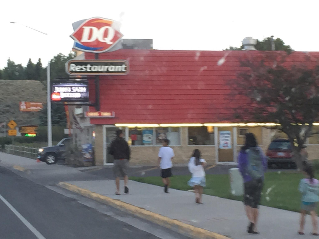 Dairy Queen主图