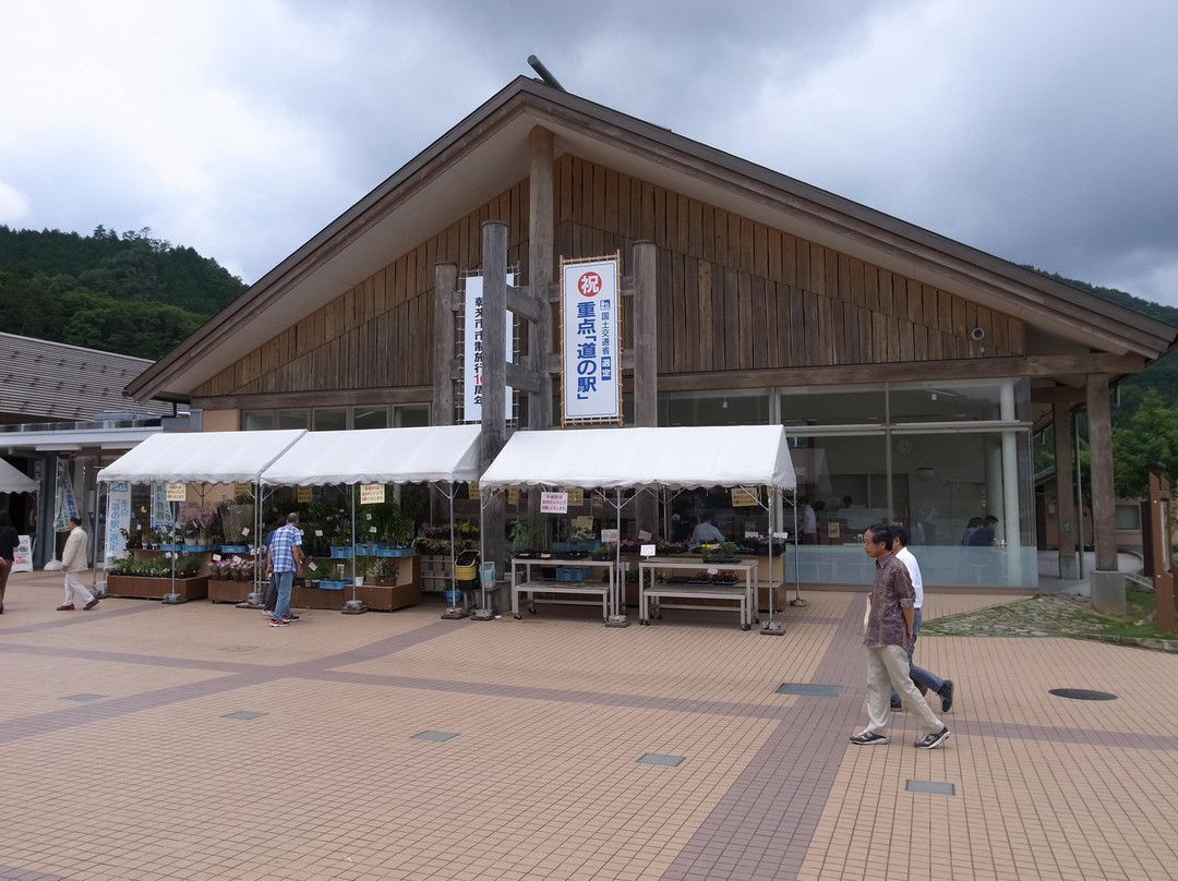 Michi-no-Eki Tajima no Mahoroba-朝来市必去景点