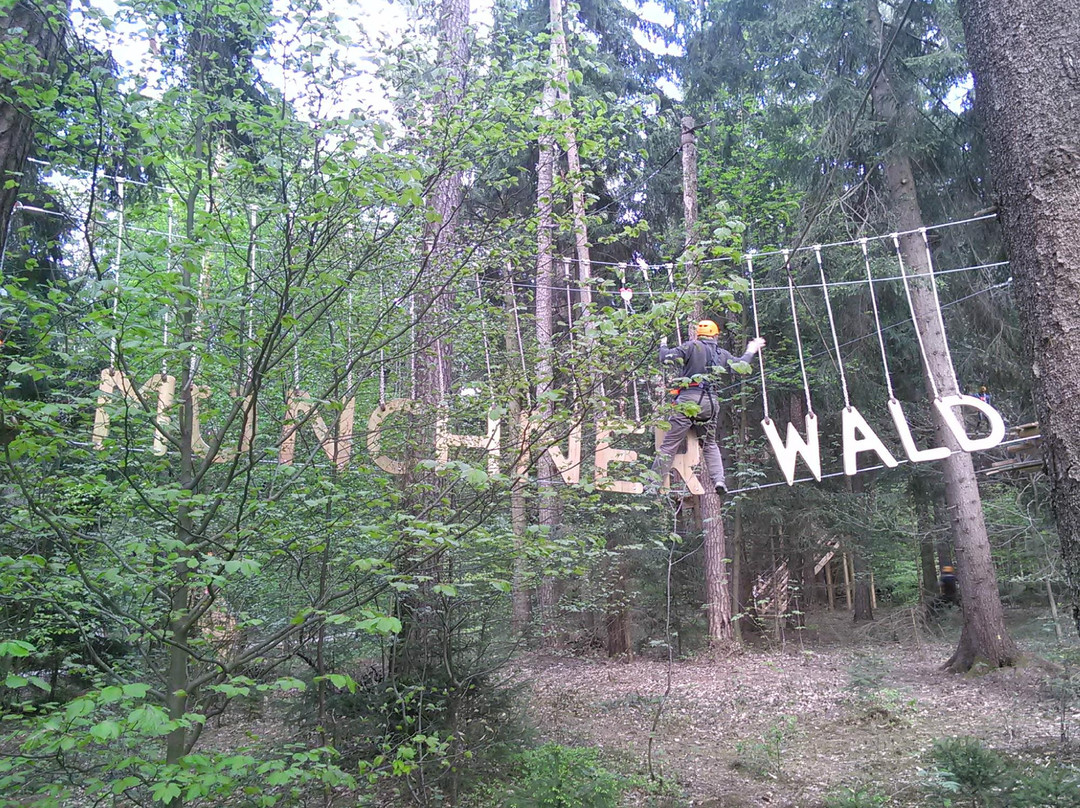 Münchner Wald Kletterwald Vaterstetten-Vaterstetten必去景点