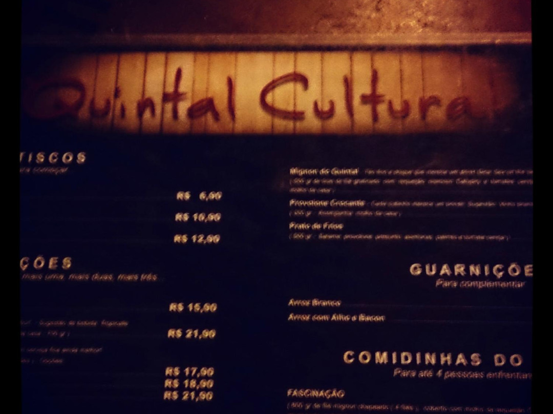 O Quintal Cultural-Aracatuba必去景点