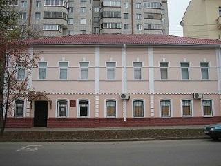 Kursk Regional Literary Museum景点图片