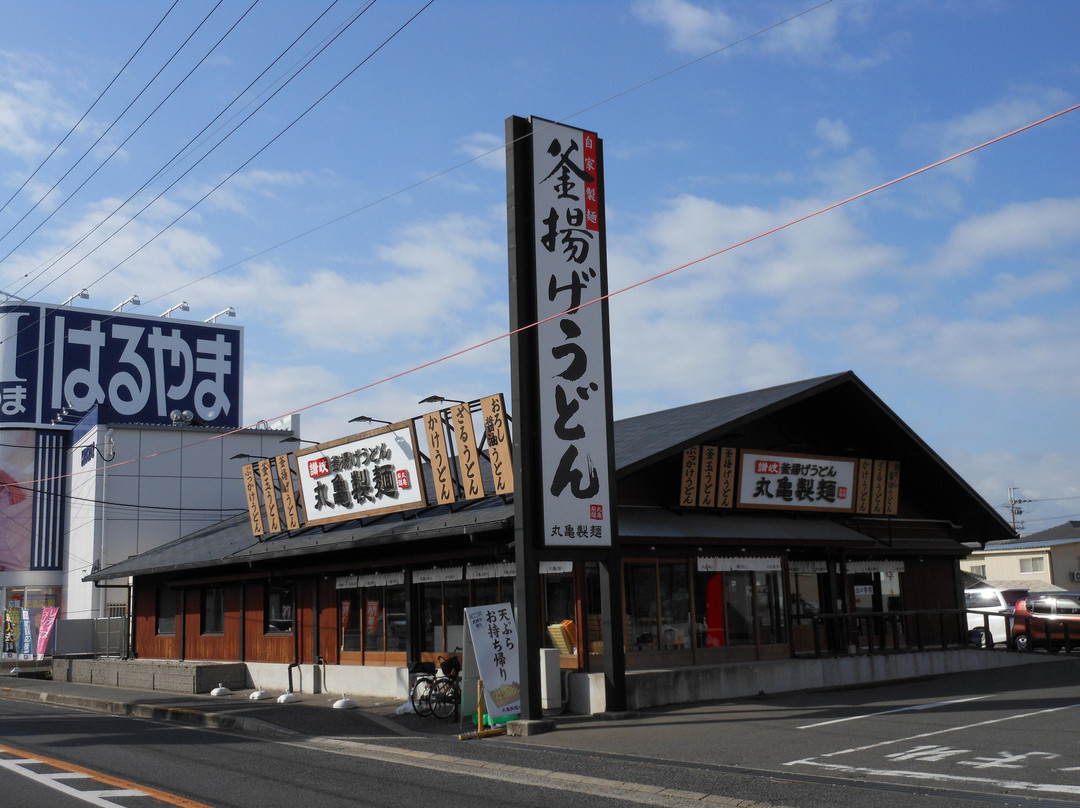 釜揚げ讃岐うどん 丸亀製麺  泉佐野店
