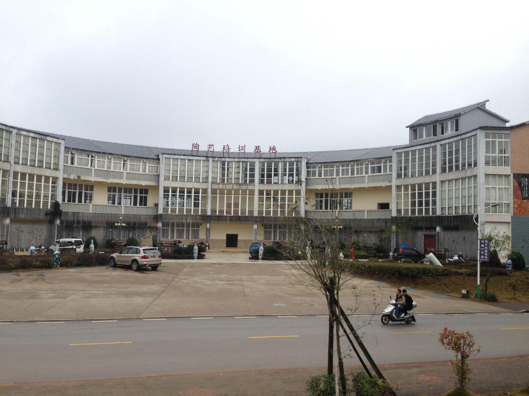 景德镇官窑博物馆-景德镇市必去景点
